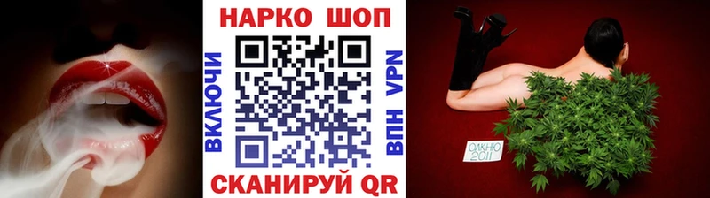 Купить СОЛЬ  Конопля  ЭКСТАЗИ  МЕТАДОН  АМФ  Гашиш  Меф мяу мяу  COCAIN  Чусовой