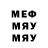 МЕТАДОН VHQ Jahan A