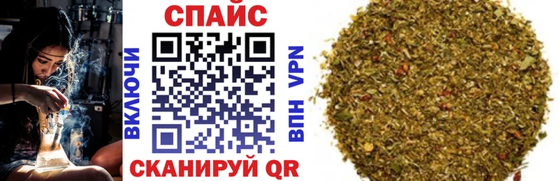 БУТИРАТ BDO 33%  Купить где  Чусовой 