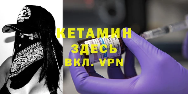скорость mdpv Зерноград