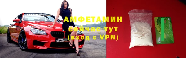 скорость mdpv Зерноград