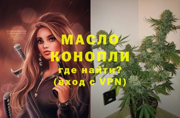 скорость mdpv Зерноград