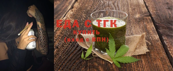 скорость mdpv Зерноград