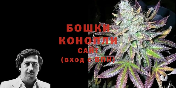 мефедрон VHQ Зеленодольск