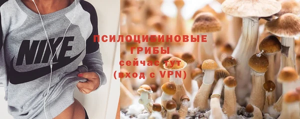 мефедрон VHQ Зеленодольск